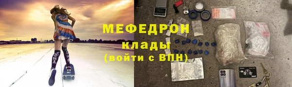 марки nbome Верхний Тагил